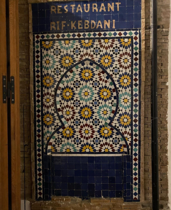 Restaurant Kebdani 1